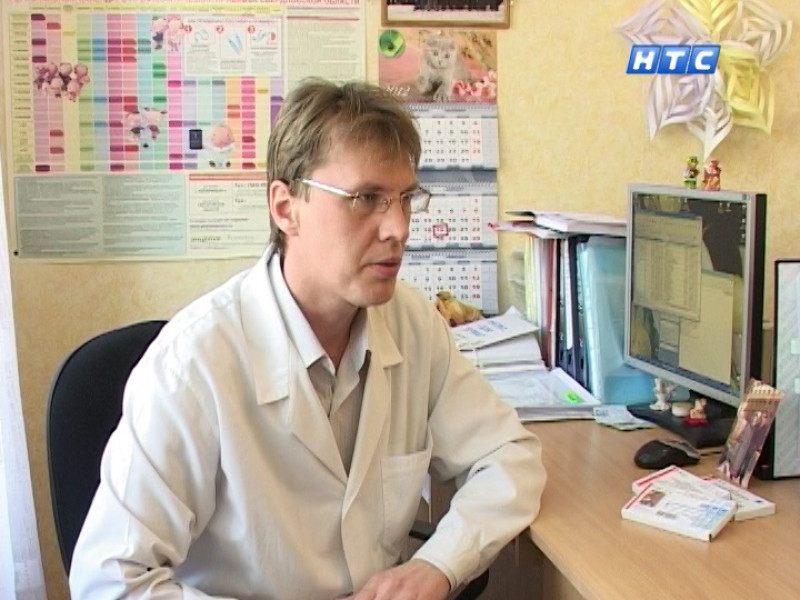 Осторожно. Дифтерия.