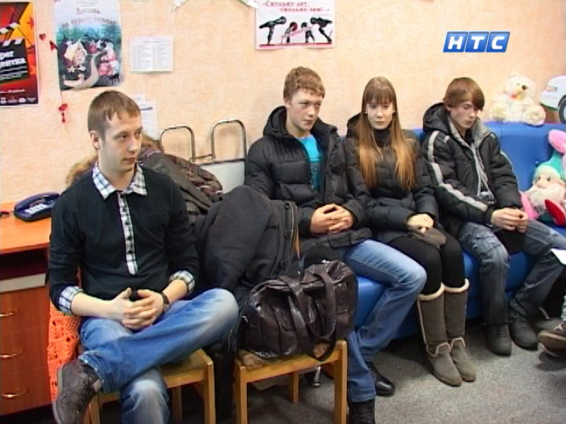 Скоро. «Парни города И»