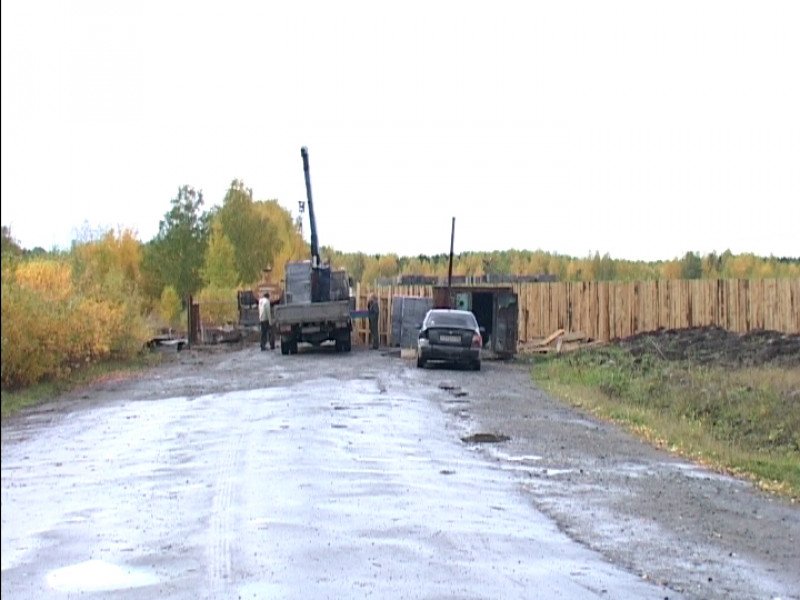 Дом на дороге