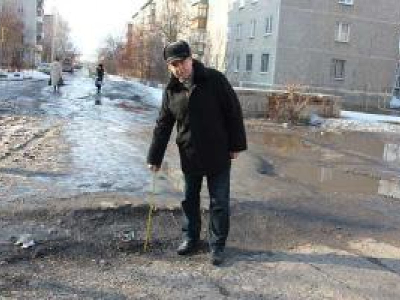 Снег стаял, и с ним была дорога такова…