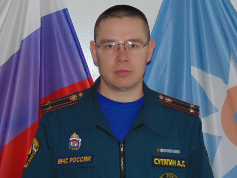 Лучший в Свердловской области