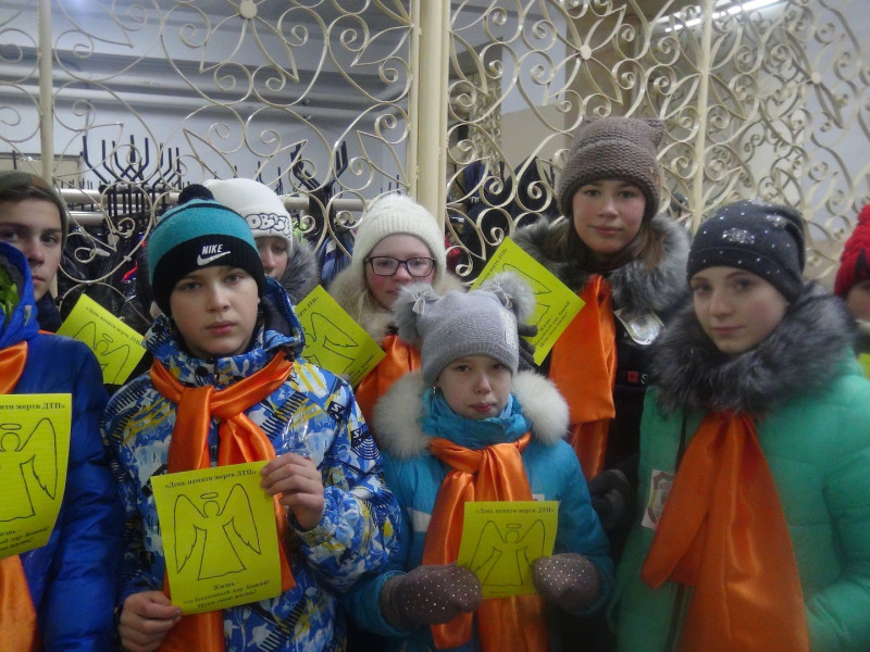 Чтобы помнили…