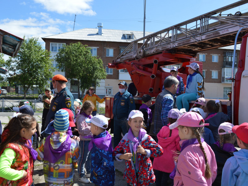 Мои безопасные каникулы