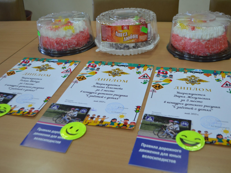 В Ирбите состоялось награждение победителей полицейских конкурсов