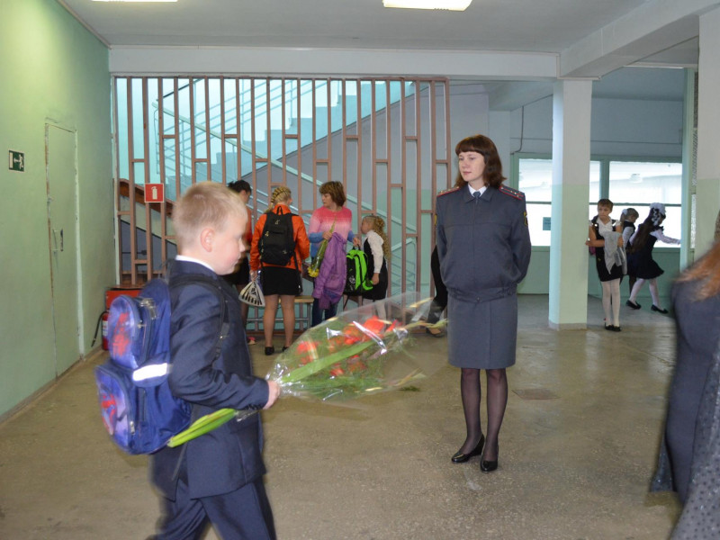 В первый день осени