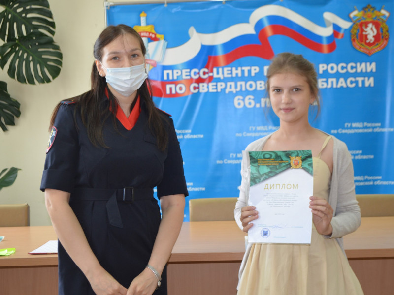 В Ирбите состоялось награждение призеров конкурса «В строю бессмертного полка»