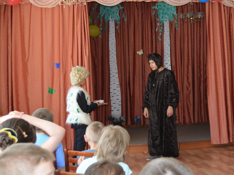 День правовой защиты