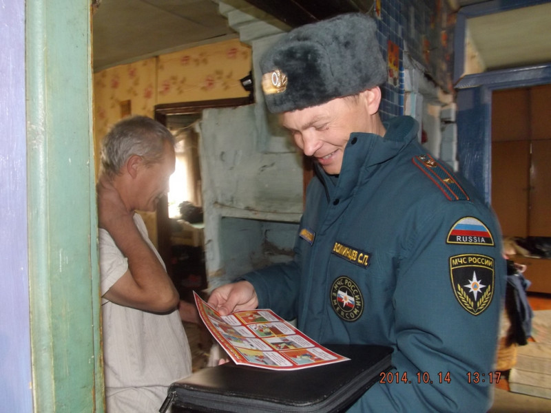 Единый день профилактики в Ключевской территориальной администрации