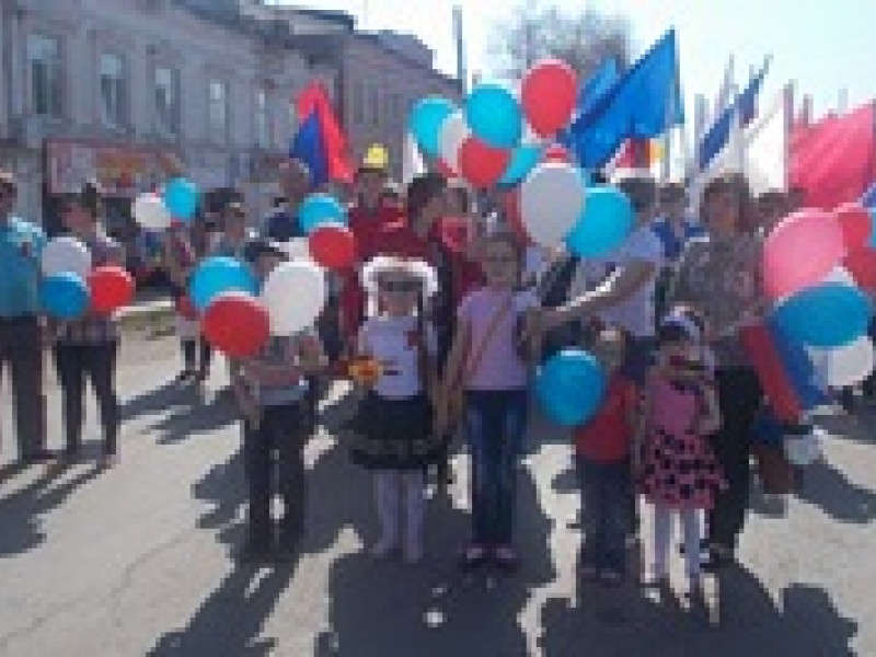 Когда мы вместе!