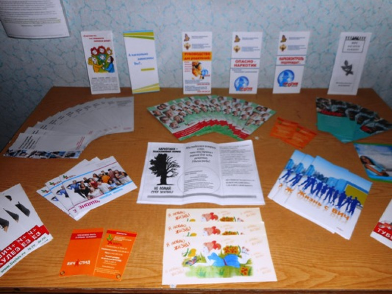 В филиале по Ирбитскому району УИИ ГУФСИН для осужденных провели акцию «Знать, чтобы жить!»