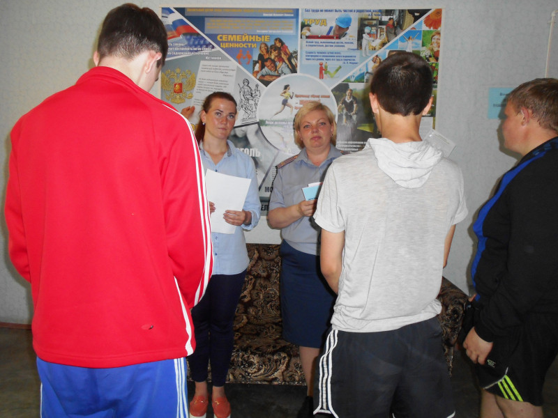 Ирбитским трудным подросткам предложили провести лето с пользой для себя