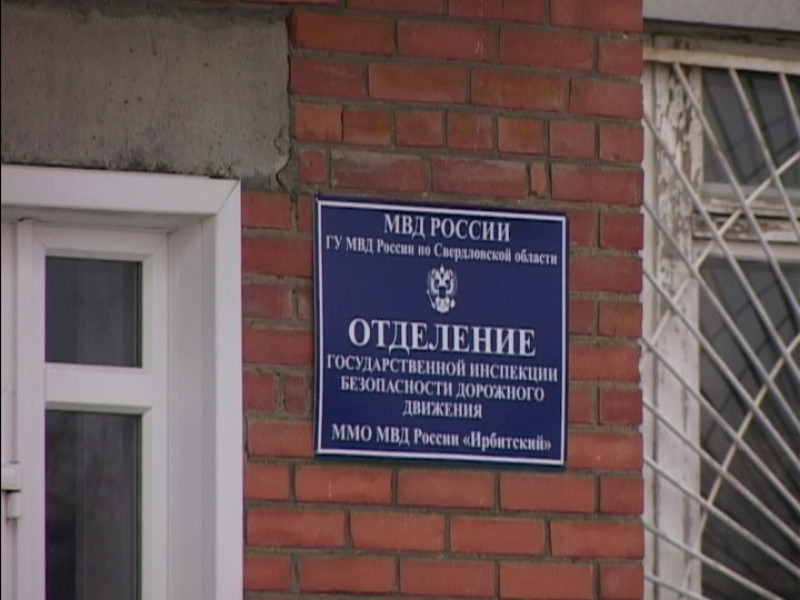 ДТП на трассе