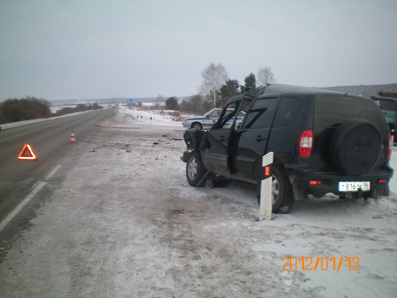 Снова ДТП (фоторепортаж)