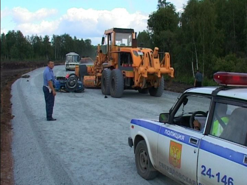 ДТП на трассе