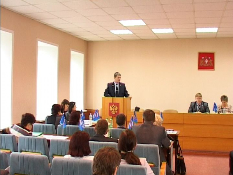 Официально. Заседание думы