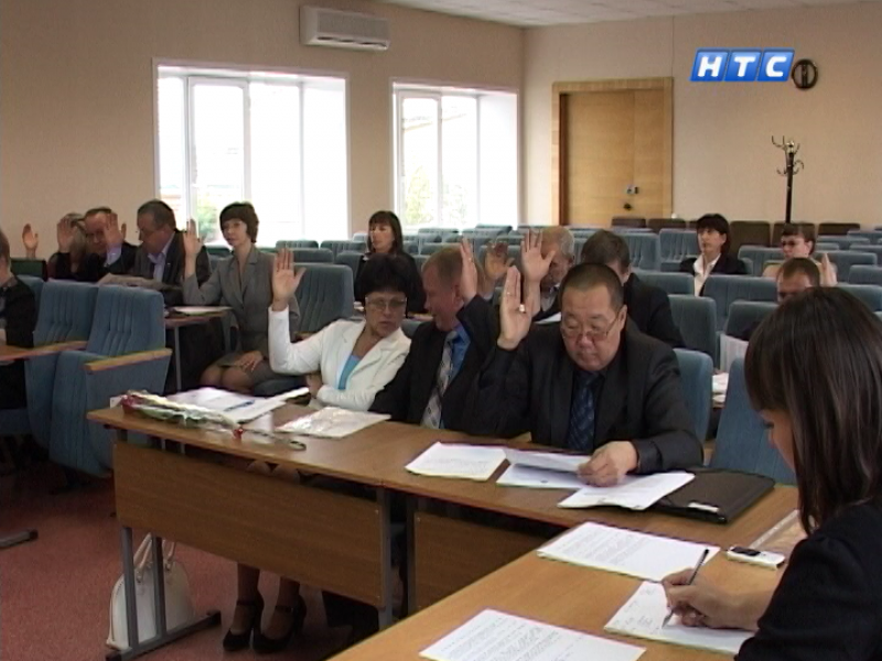 Официально. Заседание думы