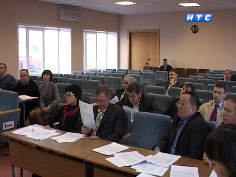 Официально. Заседание думы.