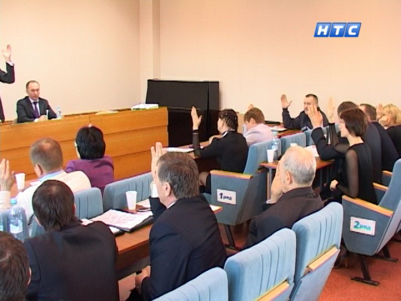 Круглый стол