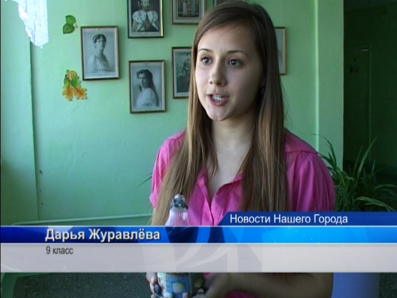 В 9 школе – День ума