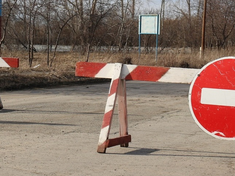 1 мая движение автотранспорта на улицах будет перекрыто