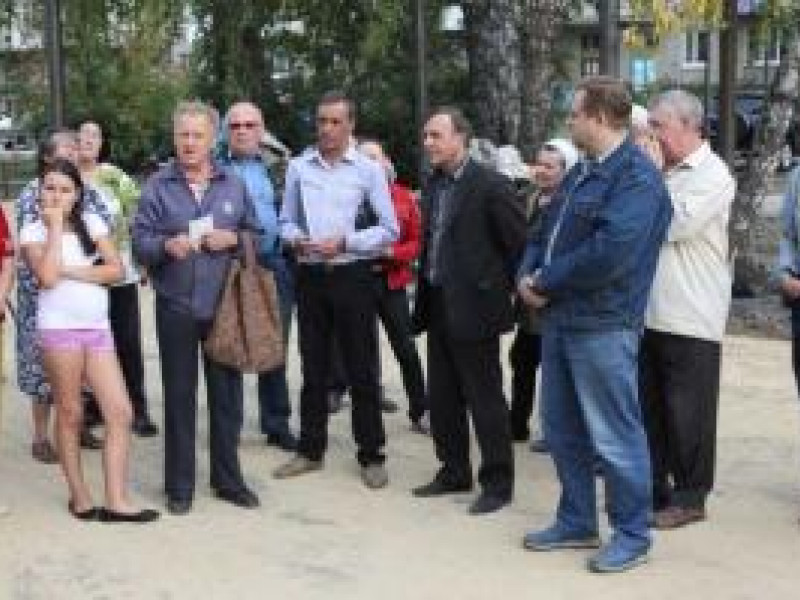 Двор раздора