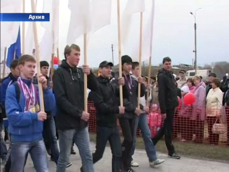 Все на Первомай!