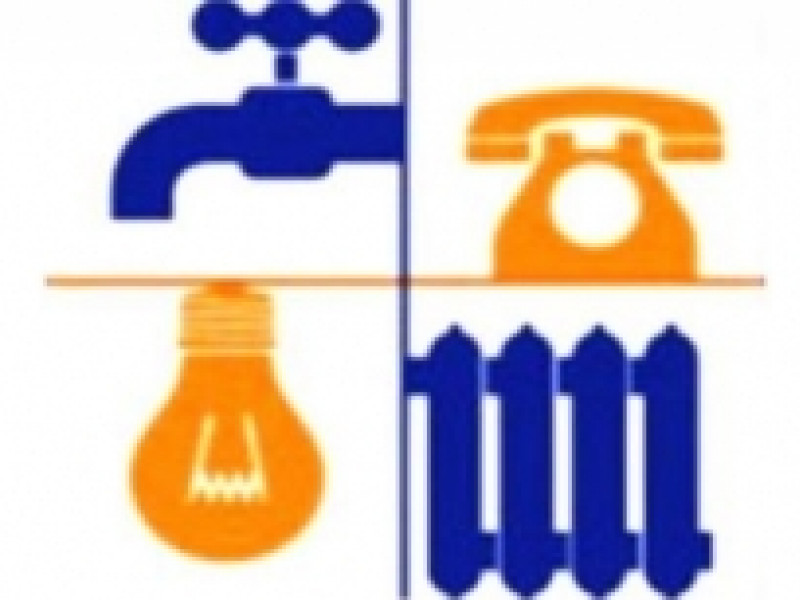 Единый коммунальный портал в Свердловской области заработает с января