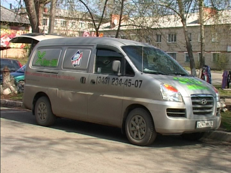 Сдавайте лампочки в утиль