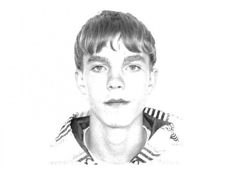 Внимание. Розыск