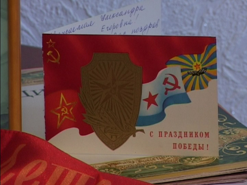 Дни и ночи битву трудную вели…