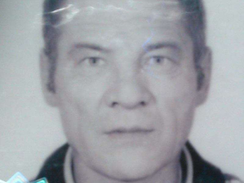 Внимание! Розыск!