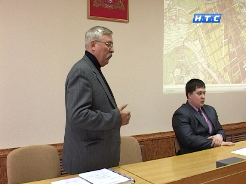 Публичные слушания