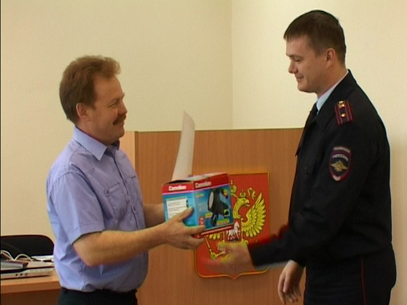 Предотвратил кражу