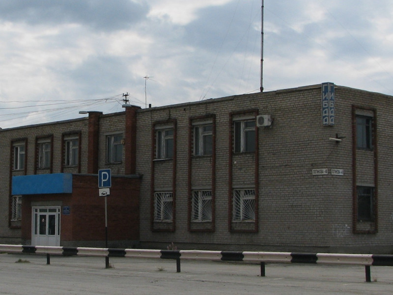 Возможность обращения в электроном виде для получения государственной услуги в РЭО ГИБДД