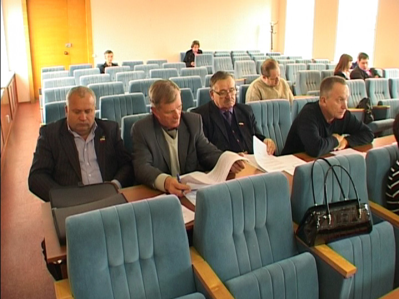 Официально. Заседание думы