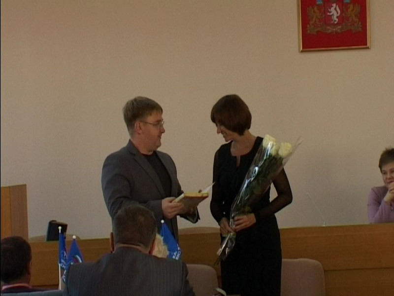 Внеочередное заседание думы