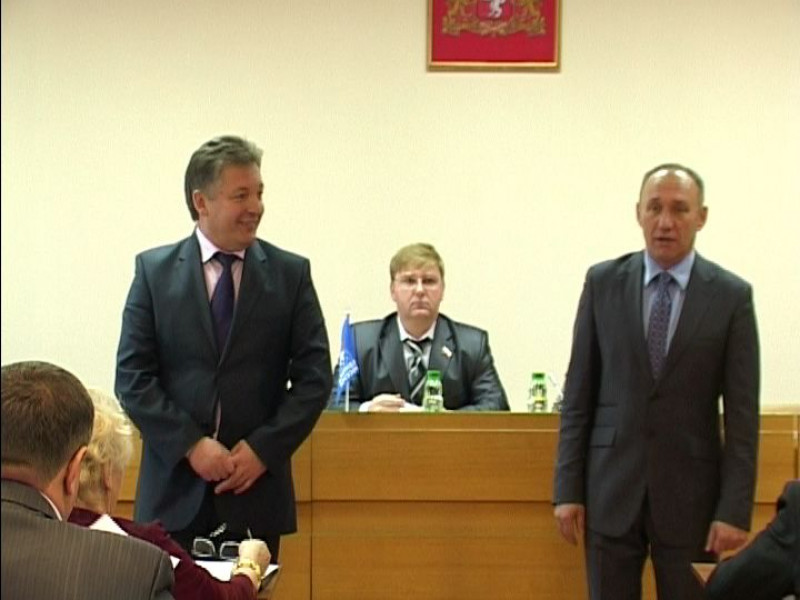 Официально. Заседание думы