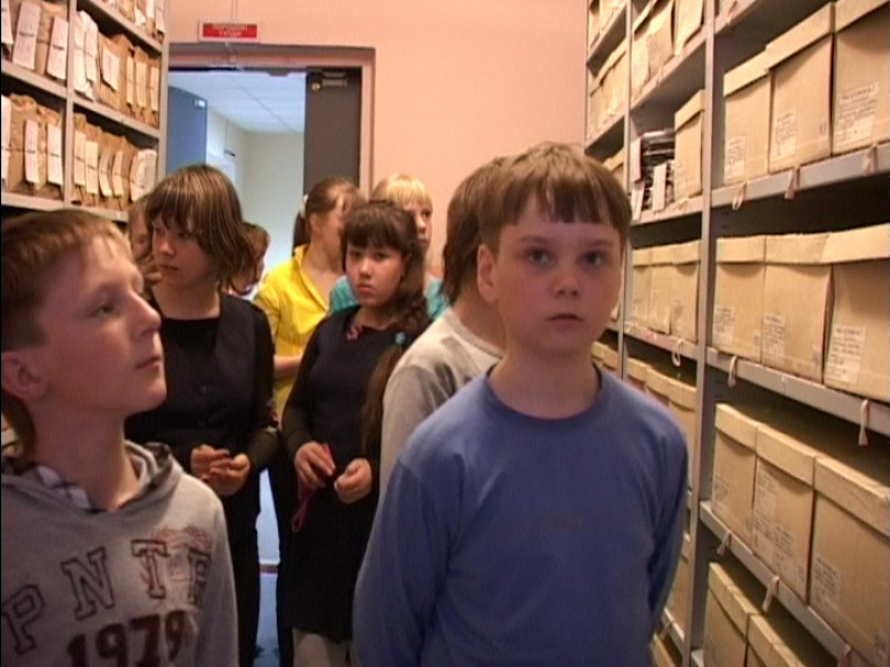 Госархиву 90 лет