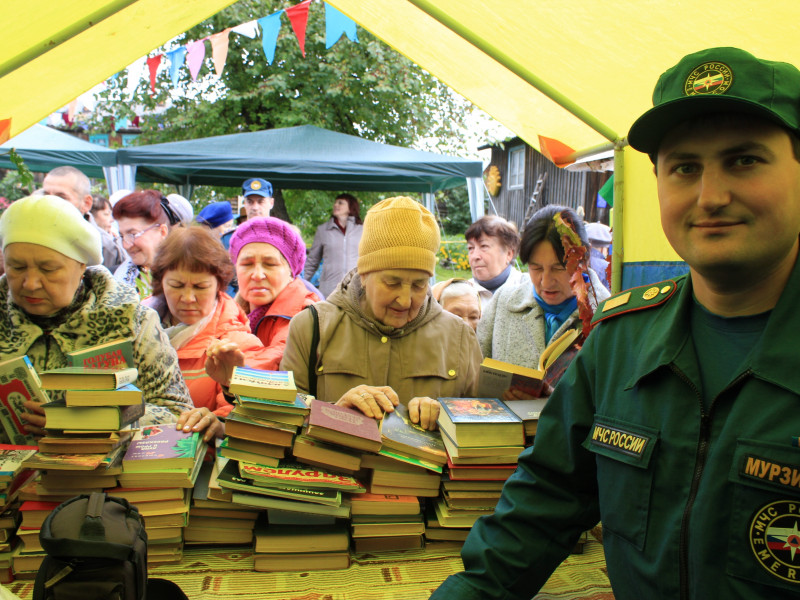 Книги в дар