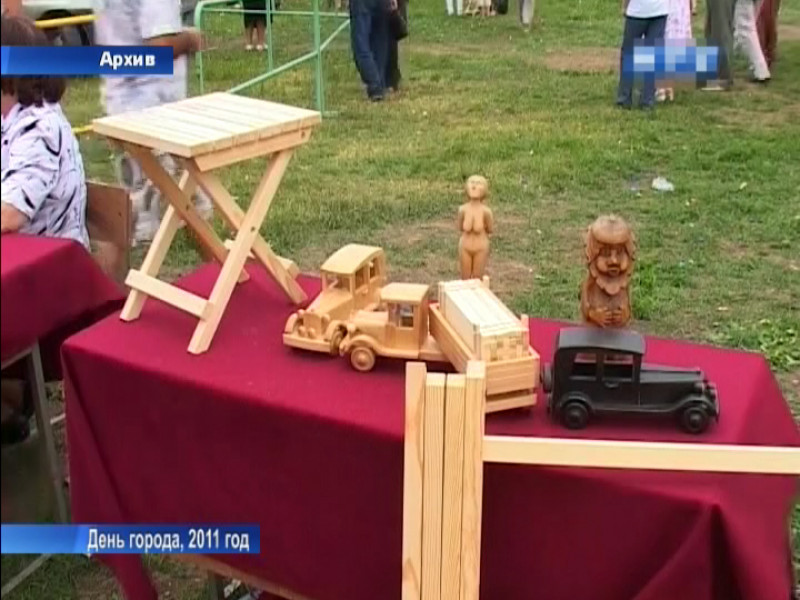 Всё готово к празднику