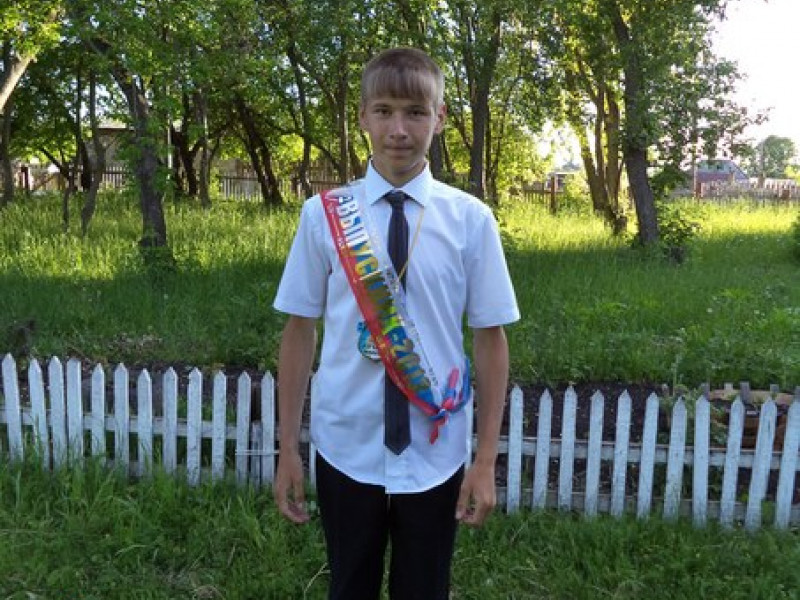 Разыскивается пропавший без вести подросток