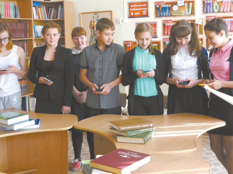 Состязание в грамотности