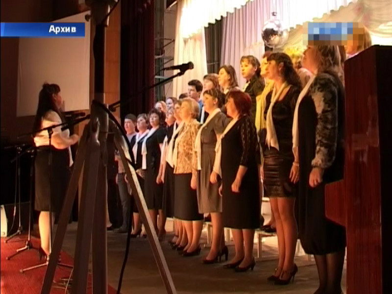 Грани таланта