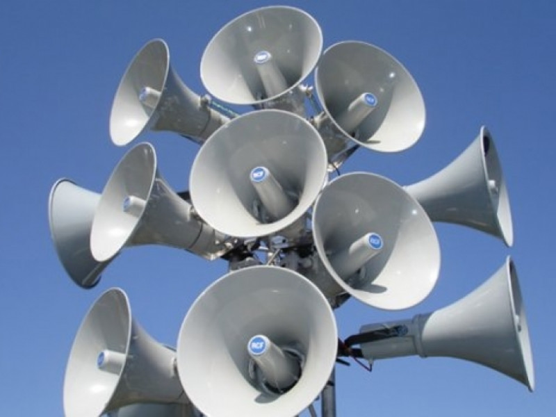 Всероссийская тренировка по ГО