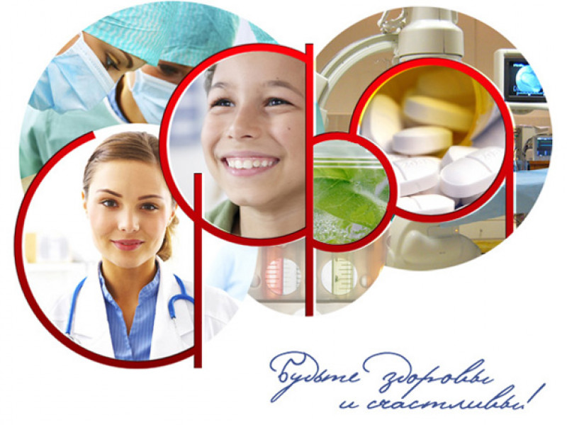 Ветеранская организация ХФЗ