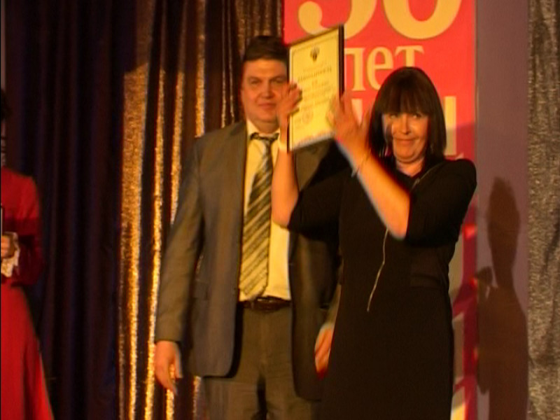 Ирбитскому хлебоприёмному - 90