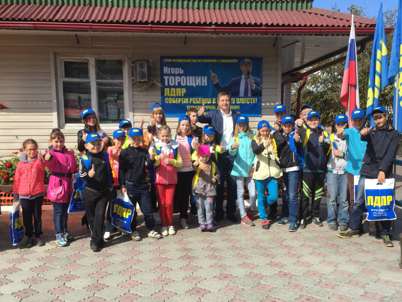 В Ирбите школам и ученикам запрещают принимать помощь от партии ЛДПР