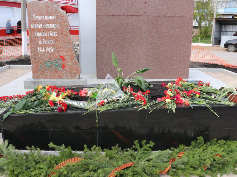 Торжественное открытие памятного обелиска