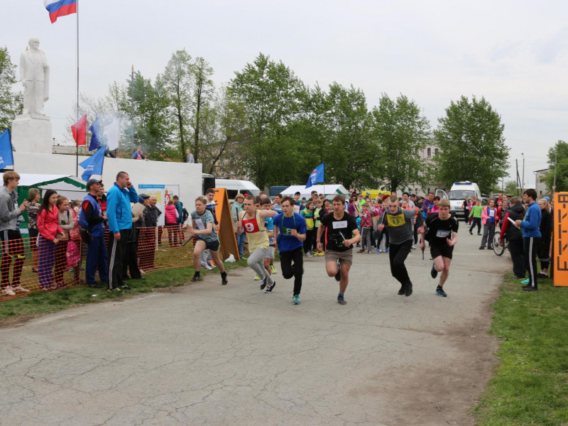 75-я традиционная легкоатлетическая эстафета на призы газеты "Восход"