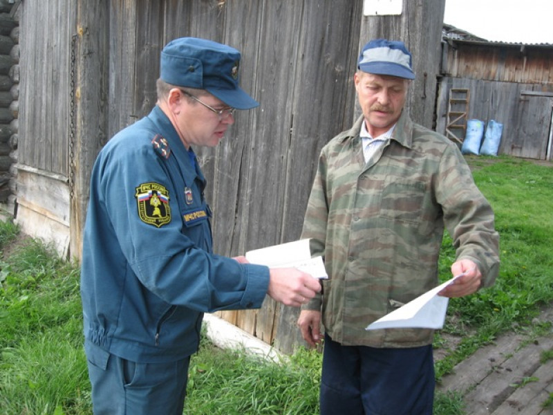 Обучение, для не посещающих образовательные учреждения